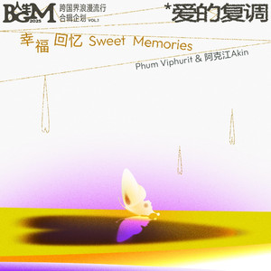 日本少妇AA一级特黄大片
