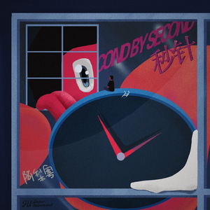 日本少妇AA一级特黄大片
