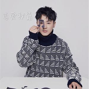 日本少妇AA一级特黄大片
