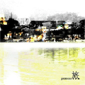 日本少妇AA一级特黄大片
